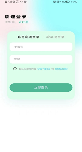 ҫappعٷ-ҫ2022°