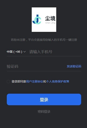 عٷ-app׿