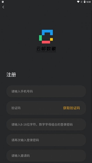 app°-عٷ2022