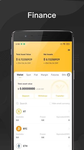 xtƽ̨app°-xtƽ̨appٷ°v2.3.8
