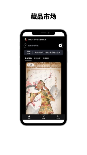 app°-ذ׿ذװ