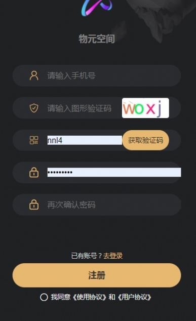 Ԫռʽ-Ԫռ¹ٷ2022