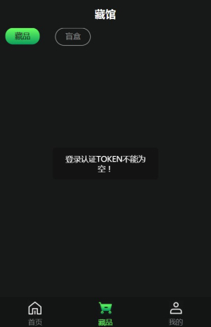 ǺռֲƷappٷ-ǺռֲƷappٷ°2022