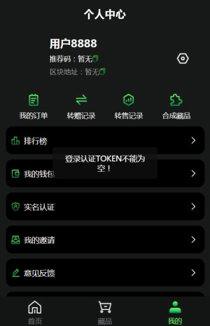 ǺռֲƷappٷ-ǺռֲƷappٷ°2022