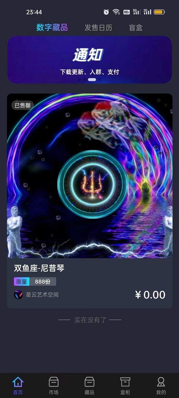 appعٷ-عٷ°׿