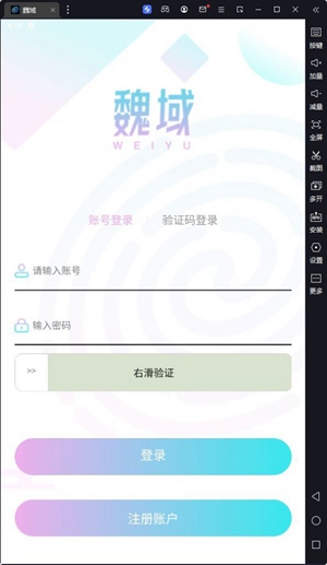 κعٷapp-κapp°汾