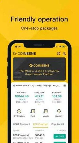 coinbeneappٷios-coinbeneappٷiosv4.6.6