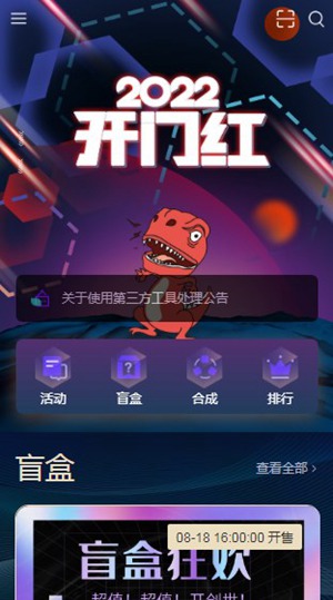 Ʒappعٷ°-Ʒapp