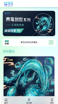 տռֲƷappٷ-տռֲƷٷ°2022