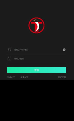 usdt̩appİ-usdt̩appٷֻ