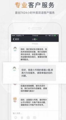 JindogeAPP°-JindogeAPP°׿v1.0