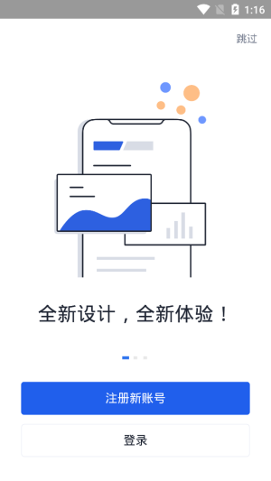 Ĩ轻appٷ°-Ĩ轻appƻֻv5.6.3
