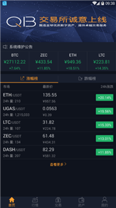 qbtc°汾-qbtcٷ°汾2022