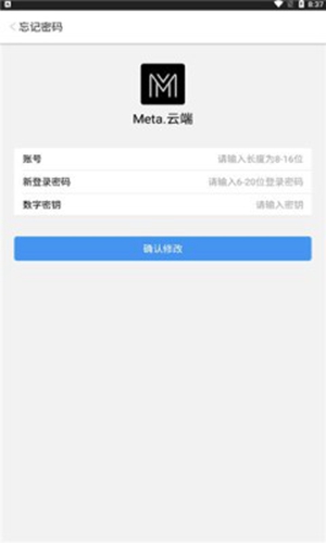 metaƶ°-metaƶ2022ٷ