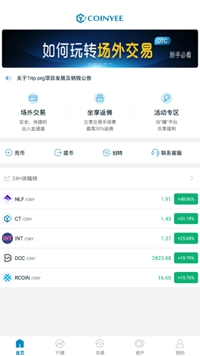 ADAǮ°汾-ADAǮapp°׿