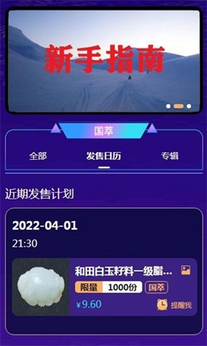 appعٷ-appٷ°