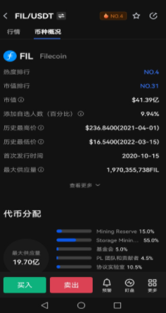 filǮٷ°-filǮ°׿v0.9.3