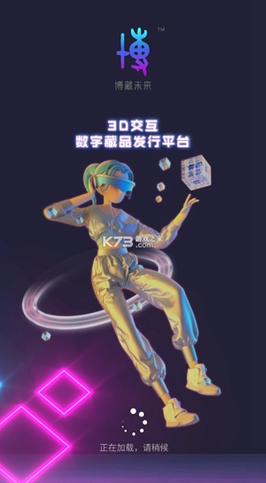 δ°app-δ2022׿