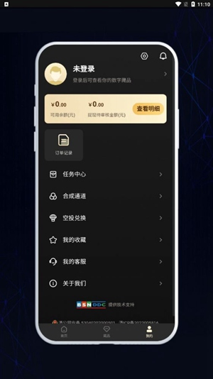 app°-ֻapp