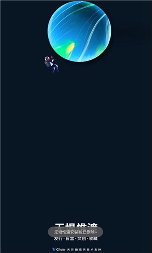 ΩֲƷAPPعٷ-ΩֲƷٷ°2022