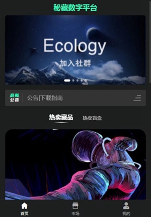 زֲƷapp׿ֻ-زֲƷ׿°2022