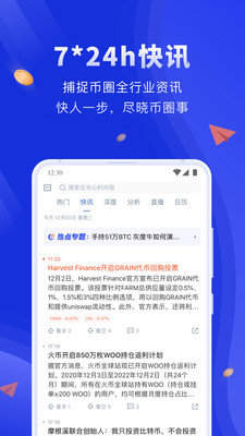 bitpayǮ°صַ-bitpayǮ°׿2022
