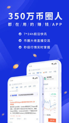 bitpayǮ°صַ-bitpayǮ°׿2022