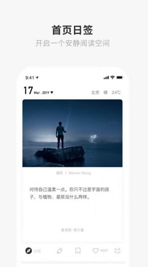 ONEعٷ-ONEappٷ°