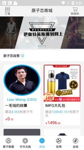 BITBANK°-BITBANK°ذ׿v1.8.3