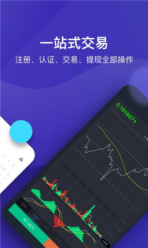 Ӯappٷios-ӮappٷƻV6.0.18 