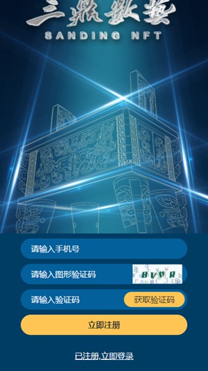 appٷ-չٷ°2022