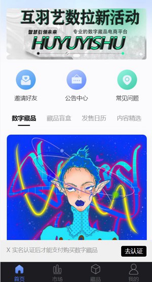 ֻ-°׿2022