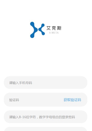 ˹APPٷ-˹عٷ°2022