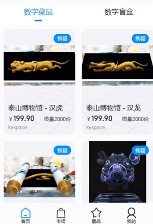 ֲ̼Ʒapp°-ֲ̼Ʒ2022