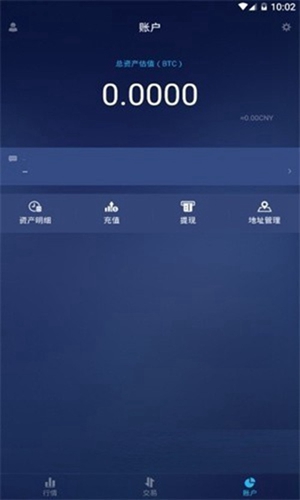 BTSEappذ׿-BTSE°