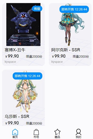 ֲ̼Ʒappٷ-ֲ̼Ʒappٷʽ