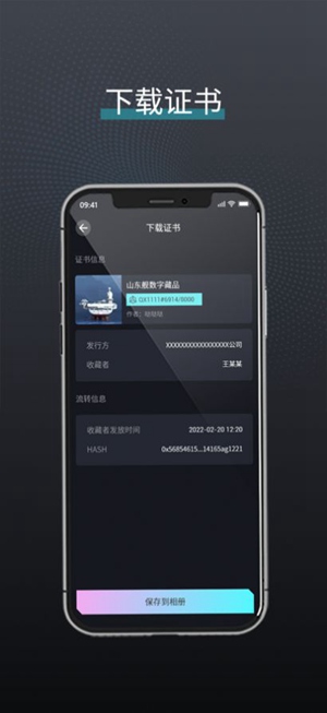 Ѱapp°汾-Ѱ2022ٷ