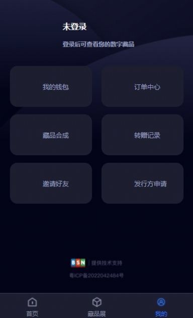 Ǵ½ֲƷapp°-Ǵ½ֲƷappٷ°v1.3.5
