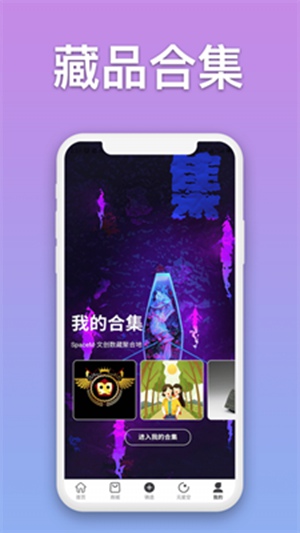 spaceMֲƷƽ̨app׿-spaceMֲƷƽ̨app׿°