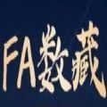 faֲƷ°-faֲƷ׿ֻѰ