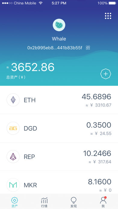 imtokenǮapp׿ַ-imtokenǮذ׿°2.4.3