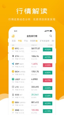 bitkeepǮٷappƻ-bitkeepǮٷappƻ°v7.0.6