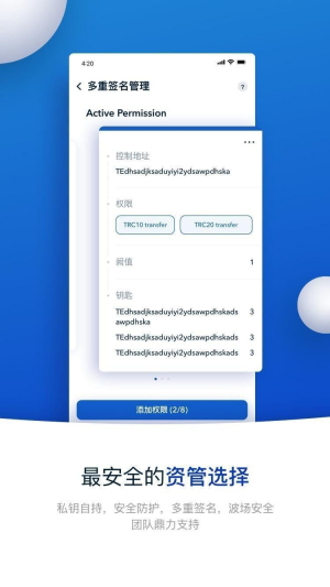 Ǯapp°汾-Ǯapp2022°汾v4.8.1