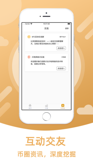 Ǯappƻذװ-Ǯappƻv6.2.5