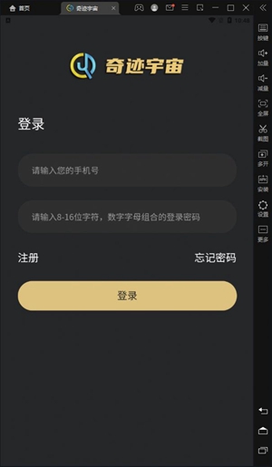 漣ֲƷ׿app°汾-漣ֲƷ׿app2022Ѱ