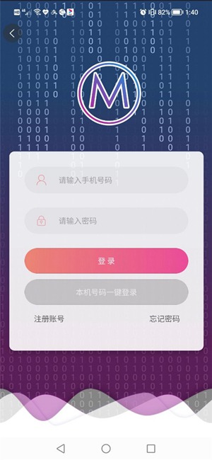 ħֲƷapp°ٷ-ħֲƷapp2022׿