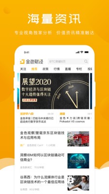 bitkeepǮapp׿ذװ-bitkeepǮapp׿ذװ°汾v3.1.2026