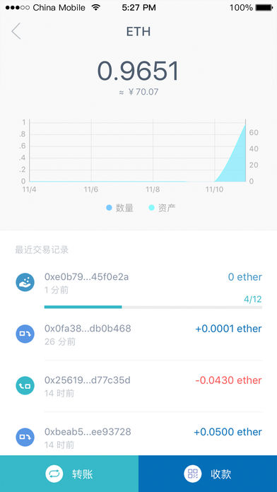 imtokenǮapp׿ַ-imtokenǮذ׿°2.4.3