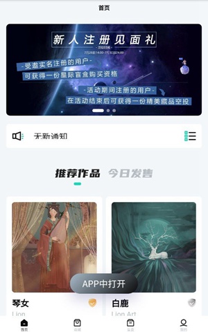 LION ARTعٷֻ-LION ARTعٷֻ°׿