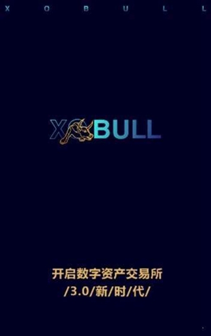 xobull׿ٷ-xobull׿ٷ2022
